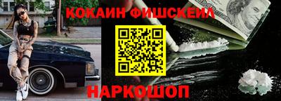 Альфа ПВП Донской