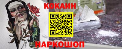 меф VHQ Дубна