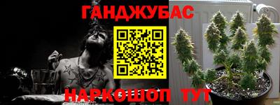 Альфа ПВП Донской