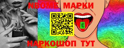меф VHQ Дубна