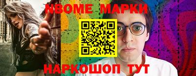 меф VHQ Дубна