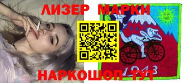 бутират Донецк