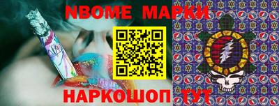 Альфа ПВП Донской