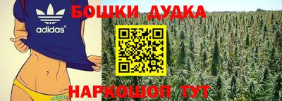 меф VHQ Дубна