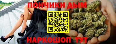меф VHQ Дубна