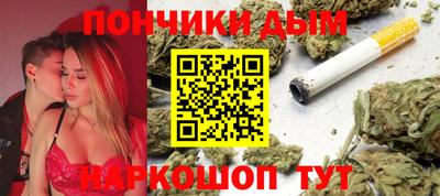 меф VHQ Дубна