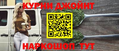 меф VHQ Дубна