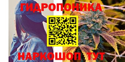 меф VHQ Дубна