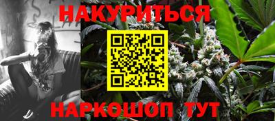 меф VHQ Дубна