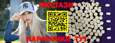 Альфа ПВП Донской