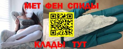 Альфа ПВП Донской