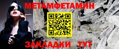 Альфа ПВП Донской