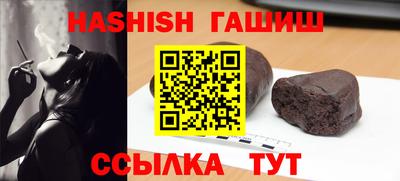 Альфа ПВП Донской