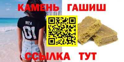 Альфа ПВП Донской